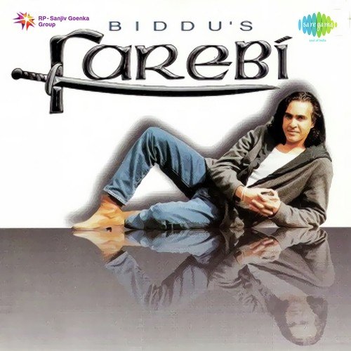 Biddu Farebi Mahesh MP3 Download